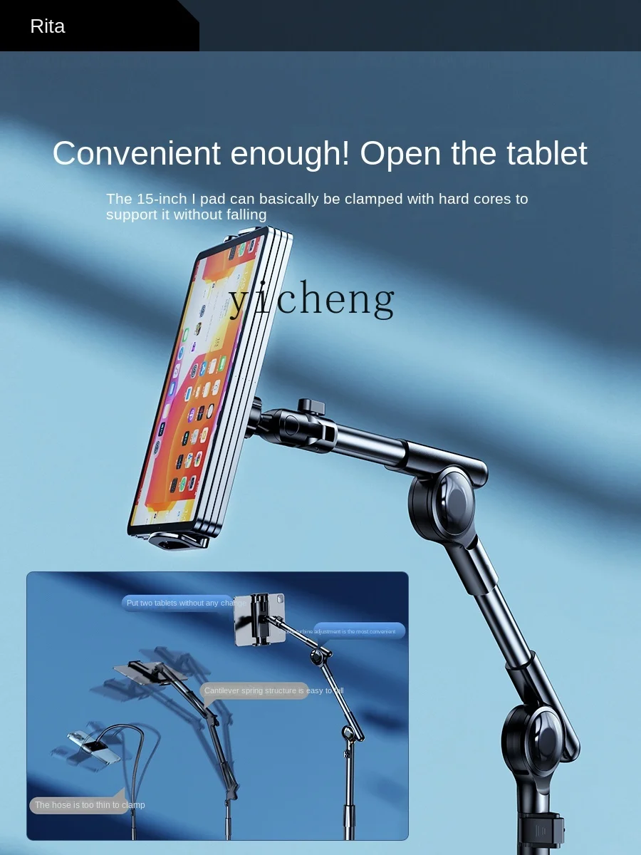 Floor Lazy Stand Tablet Comput - Tablets review and price