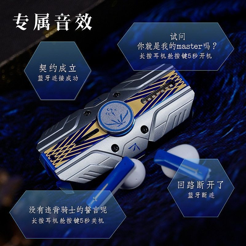 Fate Stay Night Saber Avalon T - Headphones review and price