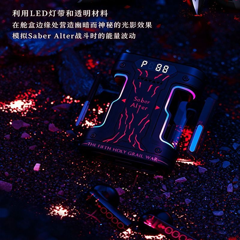 Fate Stay Night Saber Alter TW - Headphones review and price