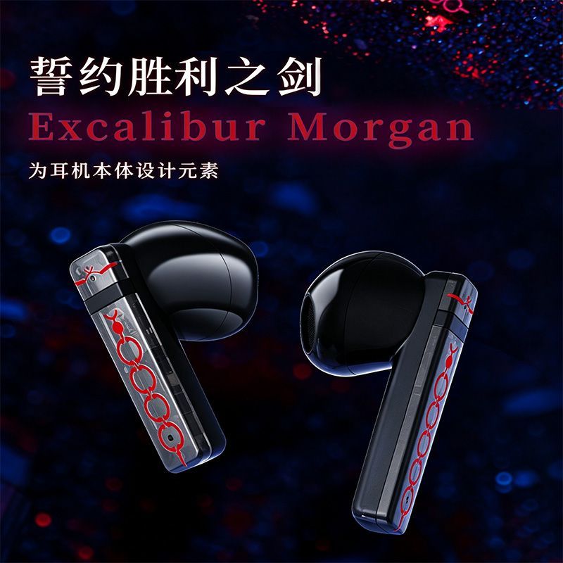 Fate Stay Night Saber Alter TW - Headphones review and price